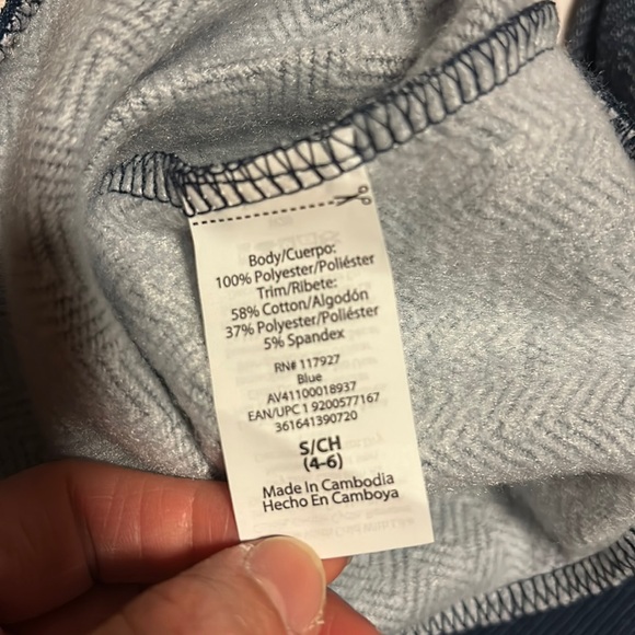 New with Tags: Blue Avia Pullover (Size Small) - Picture 5 of 5